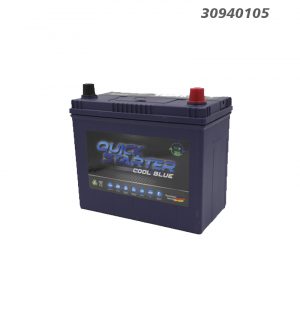 Bateria Starter N200 200AMP