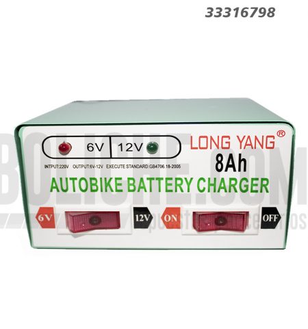 Cargador Bateria 6-12V 8A Deezer